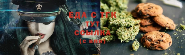 прущая мука Балабаново