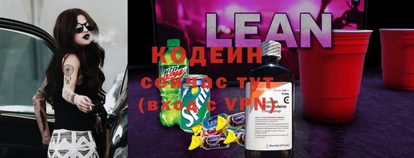 ешки Балахна