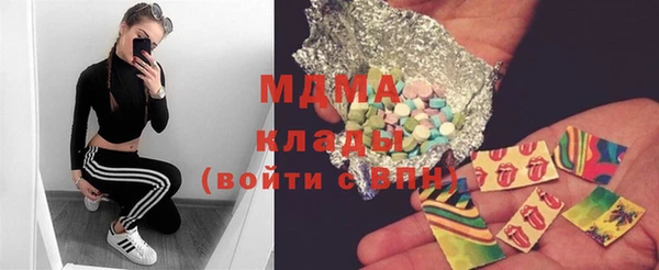 ешки Балахна