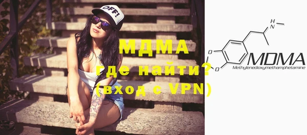 прущая мука Балабаново