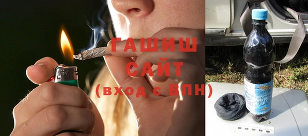 ешки Балахна