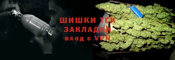ешки Балахна