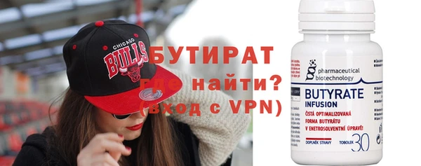 ешки Балахна