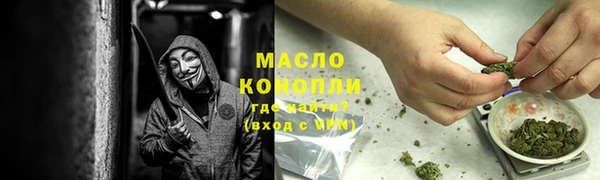 ешки Балахна