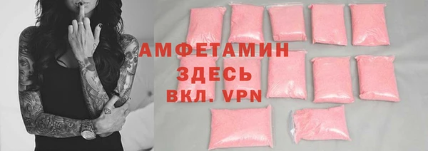 прущая мука Балабаново