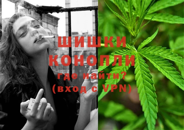 ешки Балахна