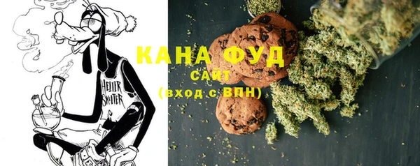 ешки Балахна