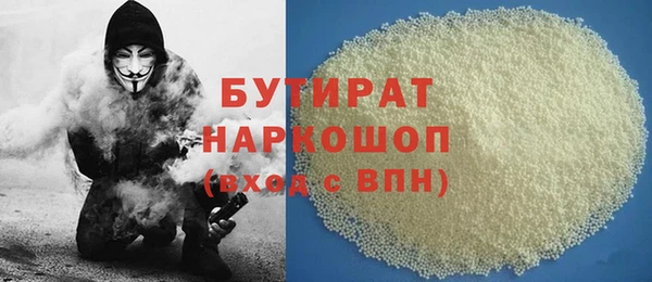 ешки Балахна