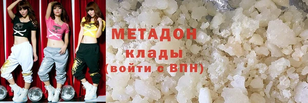 ешки Балахна