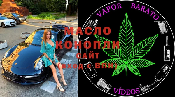 ешки Балахна