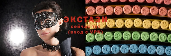 прущая мука Балабаново