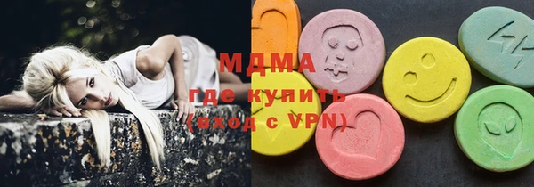 ешки Балахна