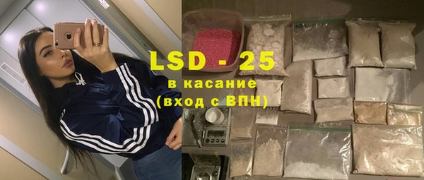 прущая мука Балабаново